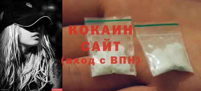 Cocaine FishScale Углегорск